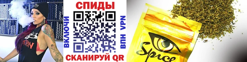 KRAKEN ССЫЛКА  Кондрово  БУТИРАТ буратино  где найти  