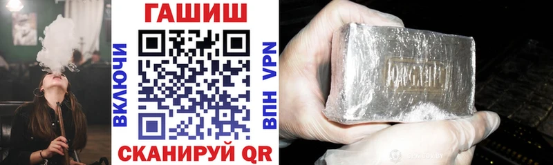 Гашиш убойный  Кондрово 