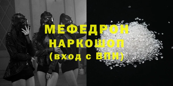 бутик Баксан