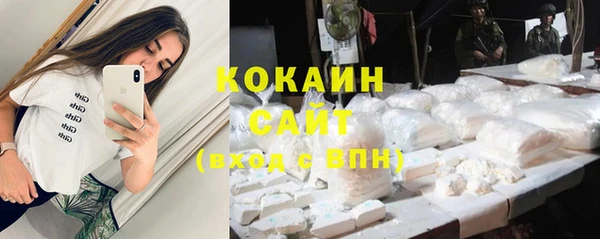 меф Балахна