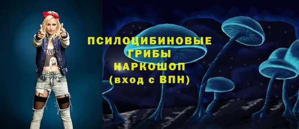 бутик Баксан