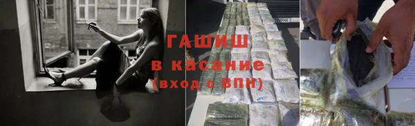 бутик Баксан