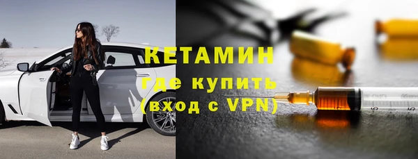 индика Балабаново