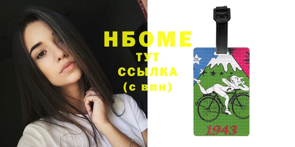 бутик Баксан
