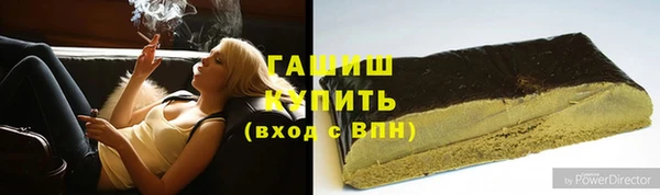 индика Балабаново