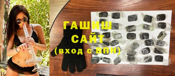 бутик Баксан