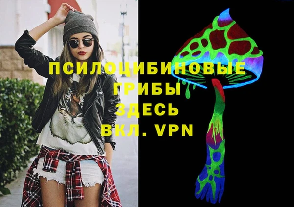 меф Балахна