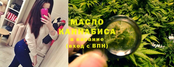 бутик Баксан