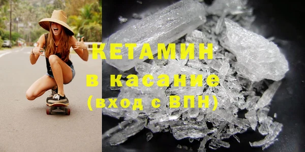 бутик Баксан