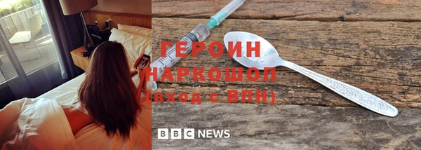 индика Балабаново