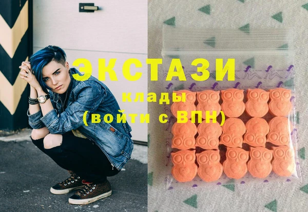 бутик Баксан