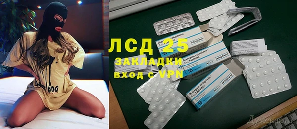 бутик Баксан