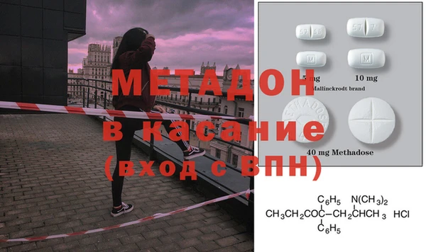 индика Балабаново