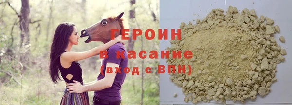 меф Балахна