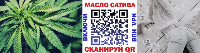 ТГК концентрат  Кондрово 
